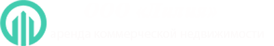 ООО